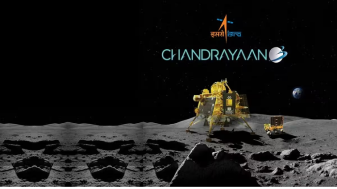 chandrayaan-3
