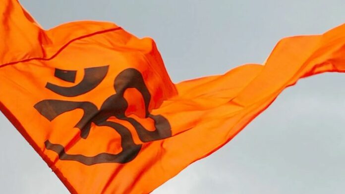 hindu