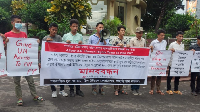 (Image Source : Dhaka Tribune)