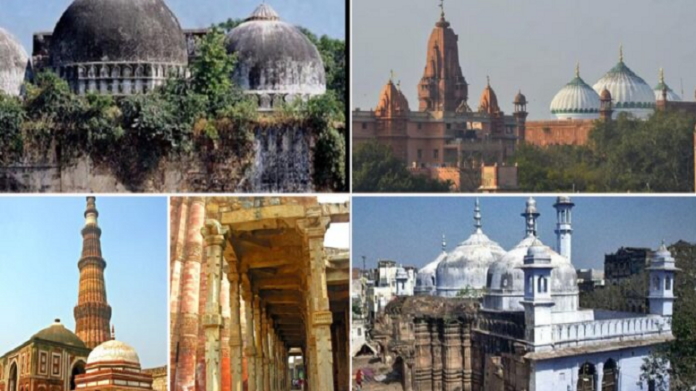 (Image Source : Hindudvesha)