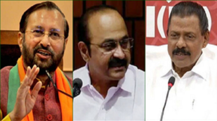 (Image Source : IANS)