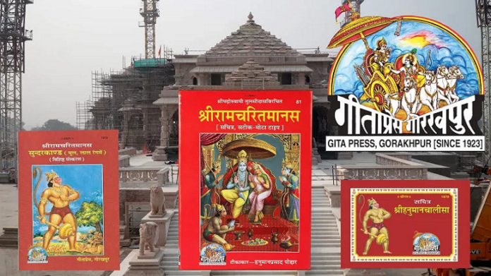 (Image Source : Opindia)