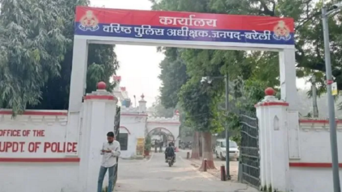 (Image Source : Opindia)