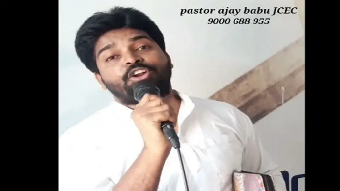 (Image Source : Organiser)