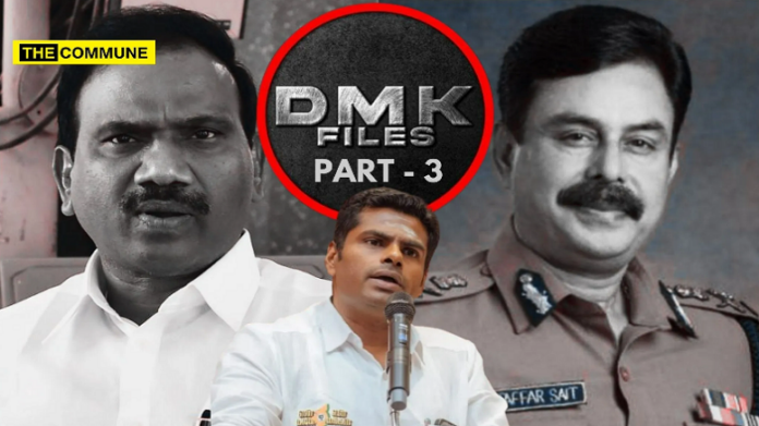 (Image Source : The Commune Mag)