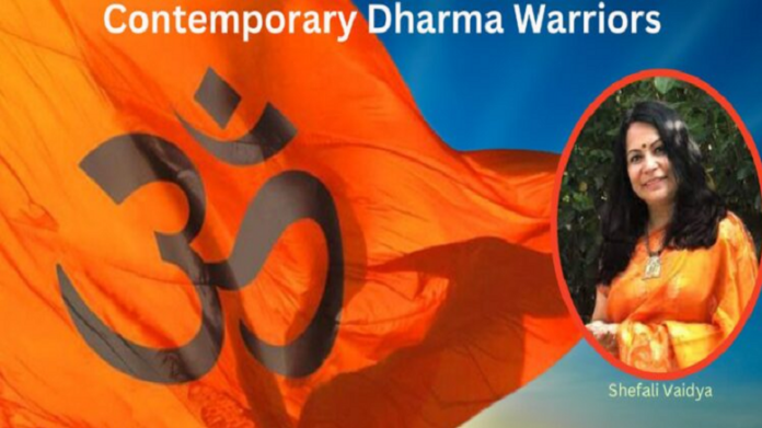 (Image Source : Hindu Dvesha)