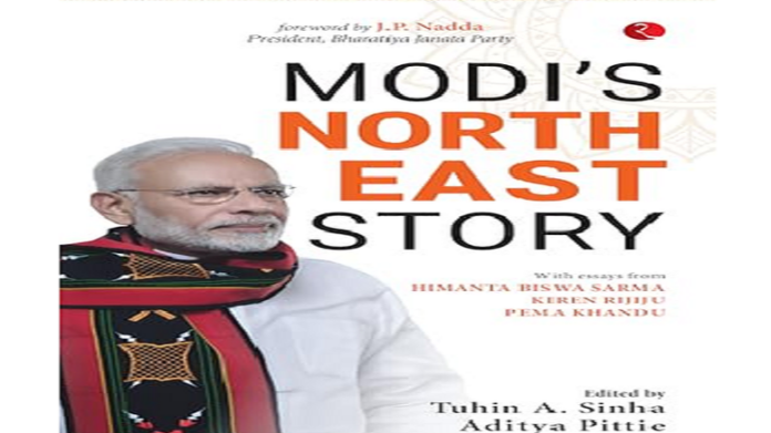 (Image Source : IANS)