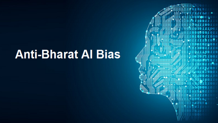 (Image Source : India AI)