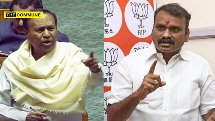 (Image Source : The Commune Mag)