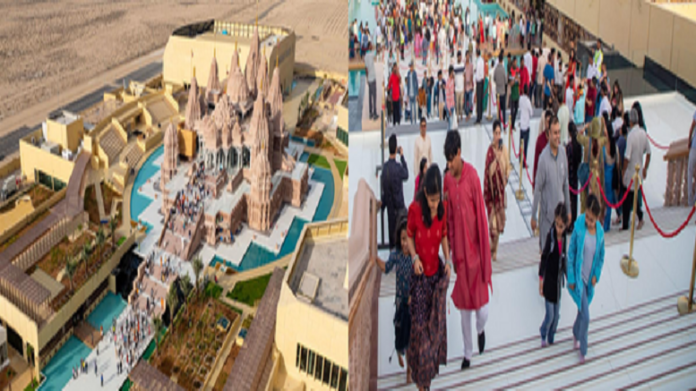 (Image Source : IANS)