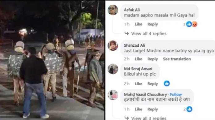 Featured Image (Image Source : Opindia)