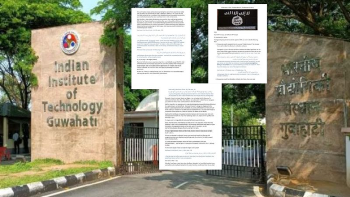 (Image Source : Organiser)