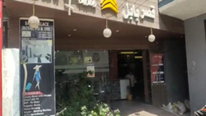 (Image Source : IANS)