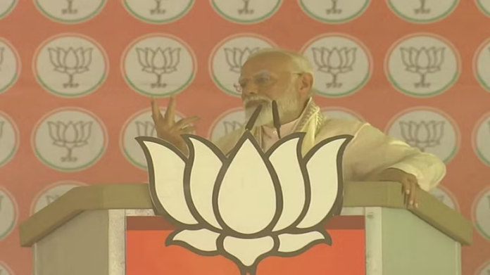 (Image Source : Swarajyamag)