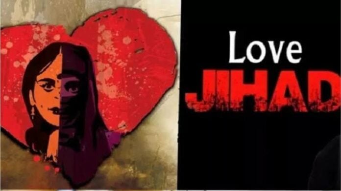 kerala cochin love jihad