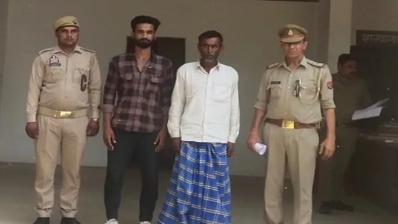 Rashid and his father arrested for attempt to rape a minor SC girl ...