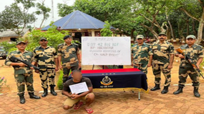 (Image Source : IANS)