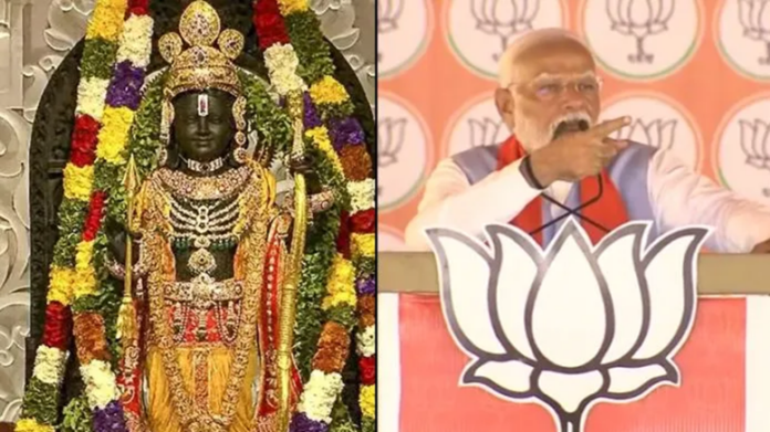 (Image Source : Opindia)