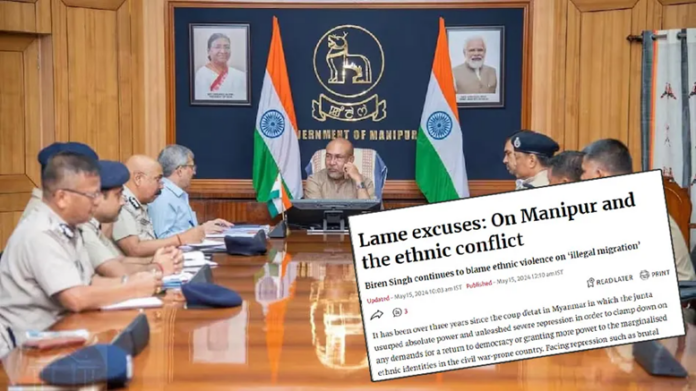 (Image Source : Opindia)