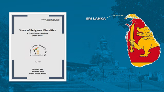 (Image Source : Swarajyamag)