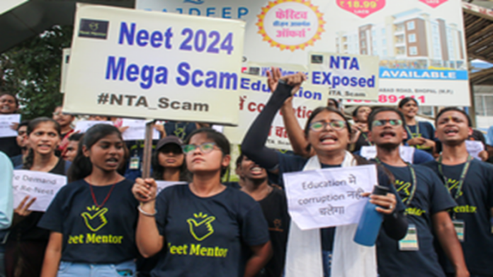 (Image Source : IANS)