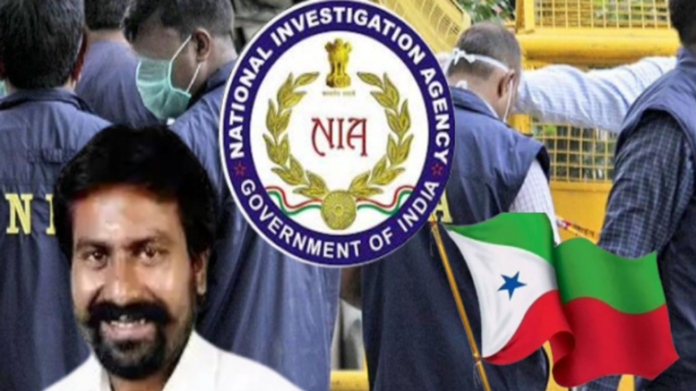 (Image Source : Organiser)