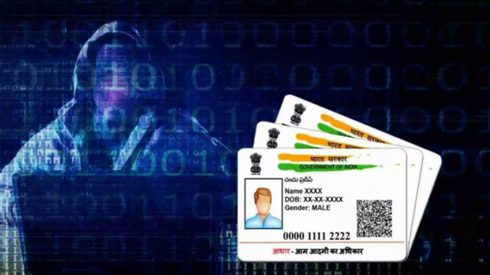 (Image Source : Opindia)