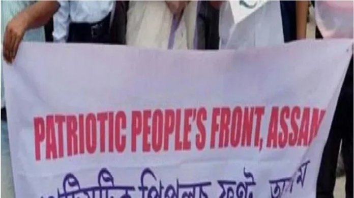 (Image Source : Organiser)