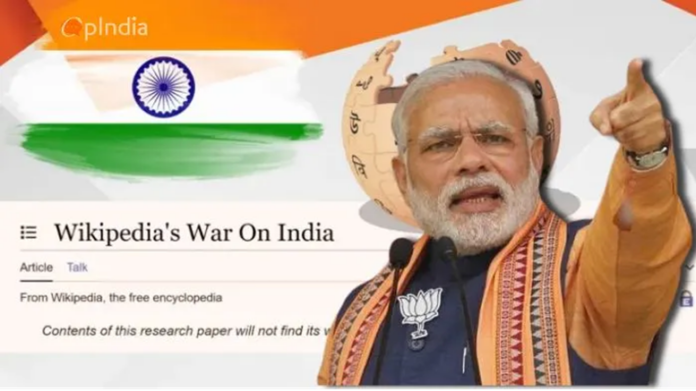 (Image Source : Opindia)