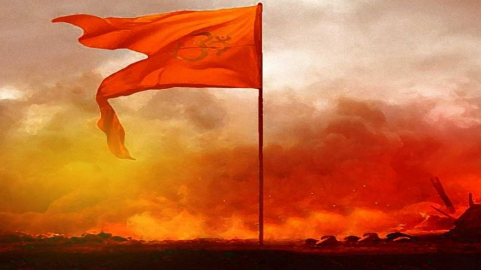 (Image Source : Hindu Post)