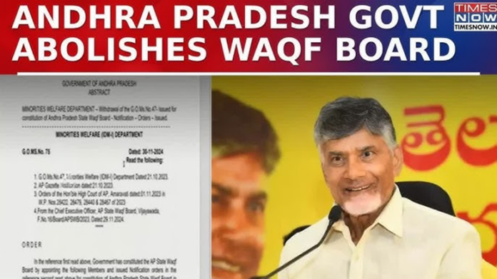 (Image Source : Opindia)