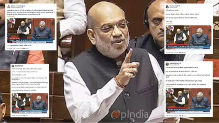(Image Source : Opindia)