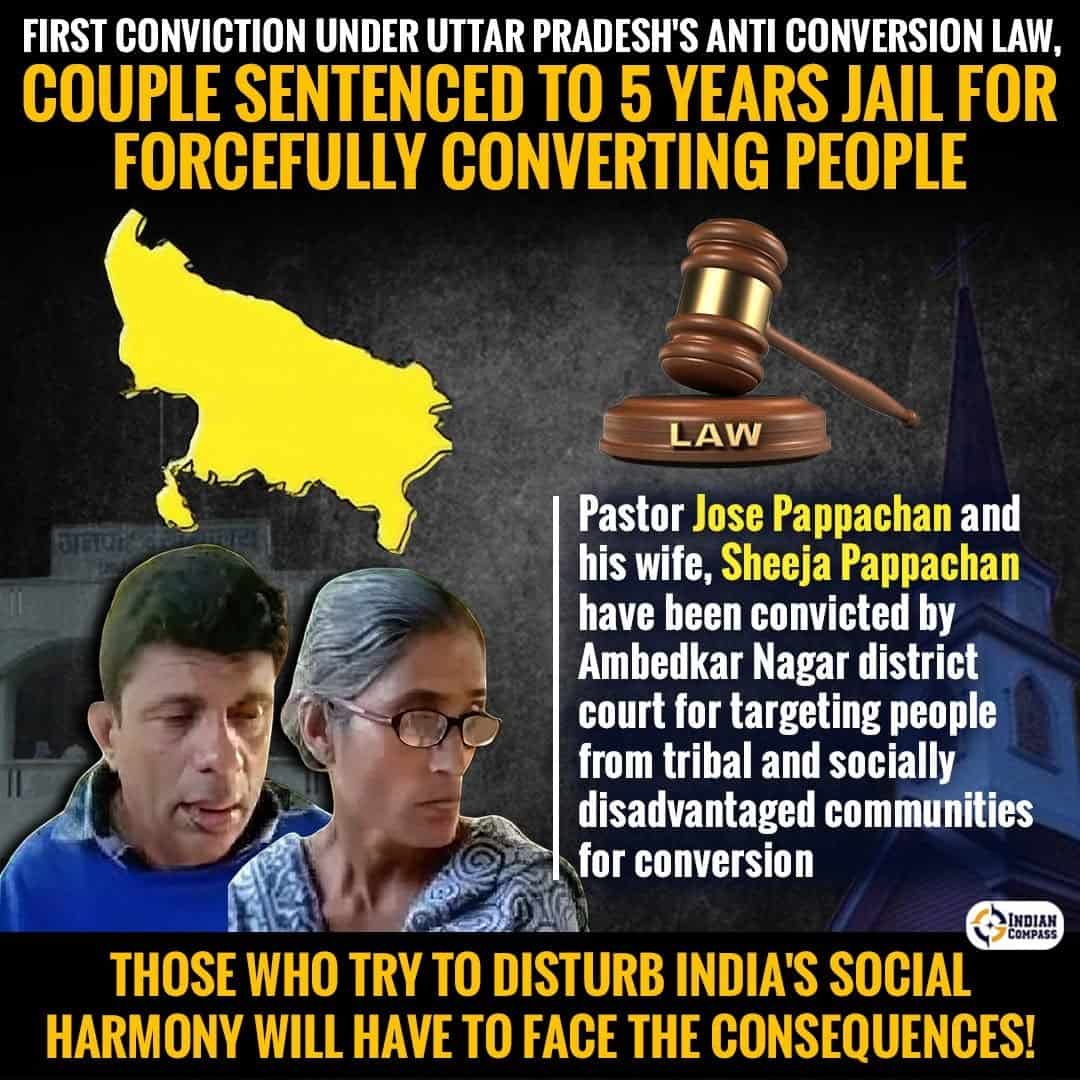 Christian couple convicted of forced conversion sentenced to five years ...