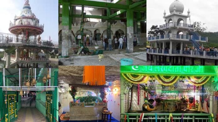 peer nigaha islam anti hindu basoli village