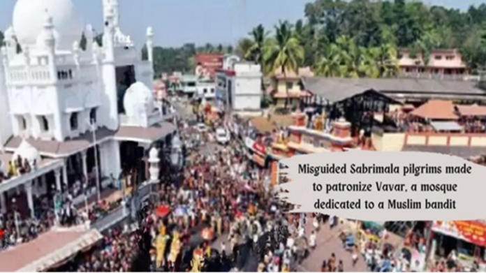 (Image Source : StopHindudvesha)