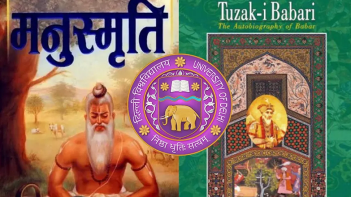 (Image Source: Opindia)