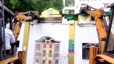 Nashik violence during Dargah demolition