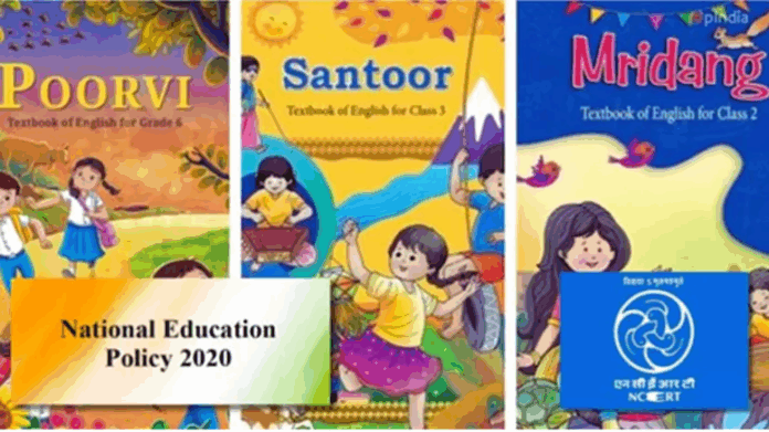 (Image Source: Opindia)