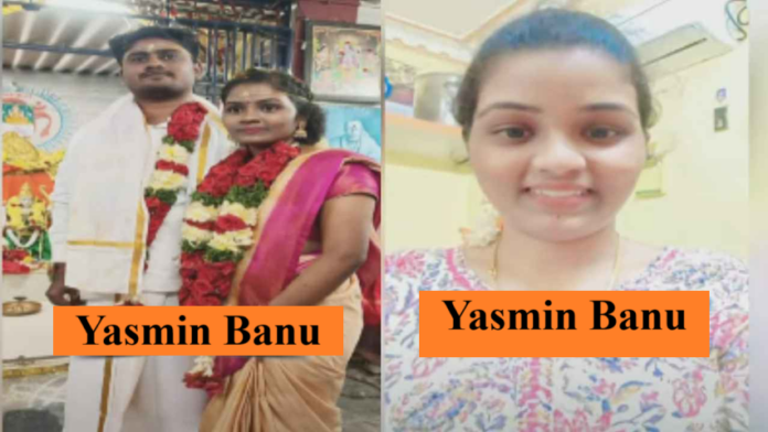 Yasmin Banu - Muslim woman honor killing Andhra Pradesh
