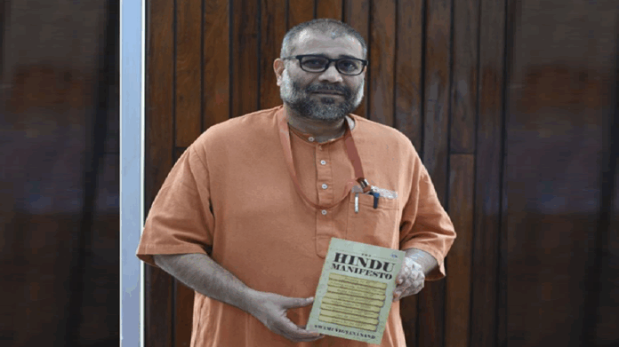 (Image Source: The Week)