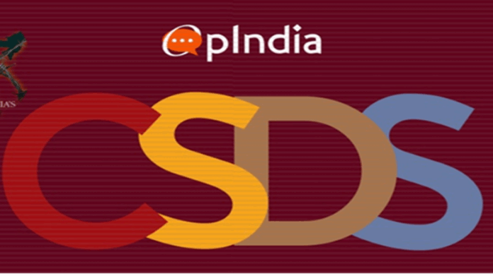 (Image Source: Opindia)