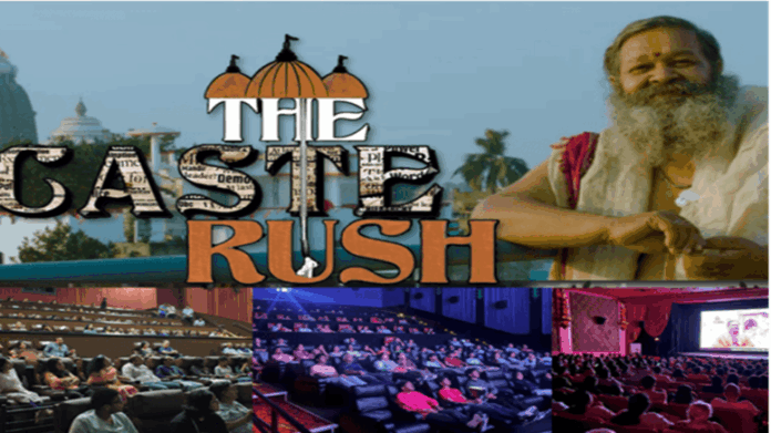 (Image Source: The Caste Rush)