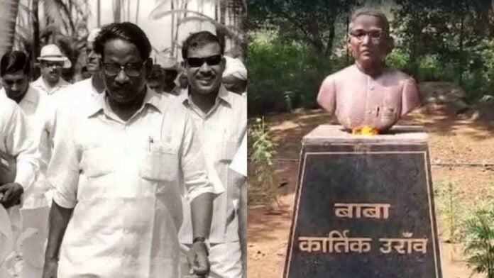 बाबा कार्तिक उरांव: वह आवाज़ जिसने जनजातीय हक़ को इतिहास में दर्ज किया