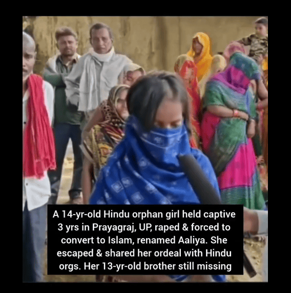 Prayagraj forced captive love jihad conversion case