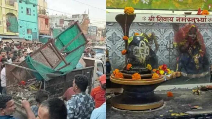 सागर में मंदिर पर हमला, मुस्लिम युवक ने तोड़ा शिवलिंग, भड़का हिंदू समुदाय