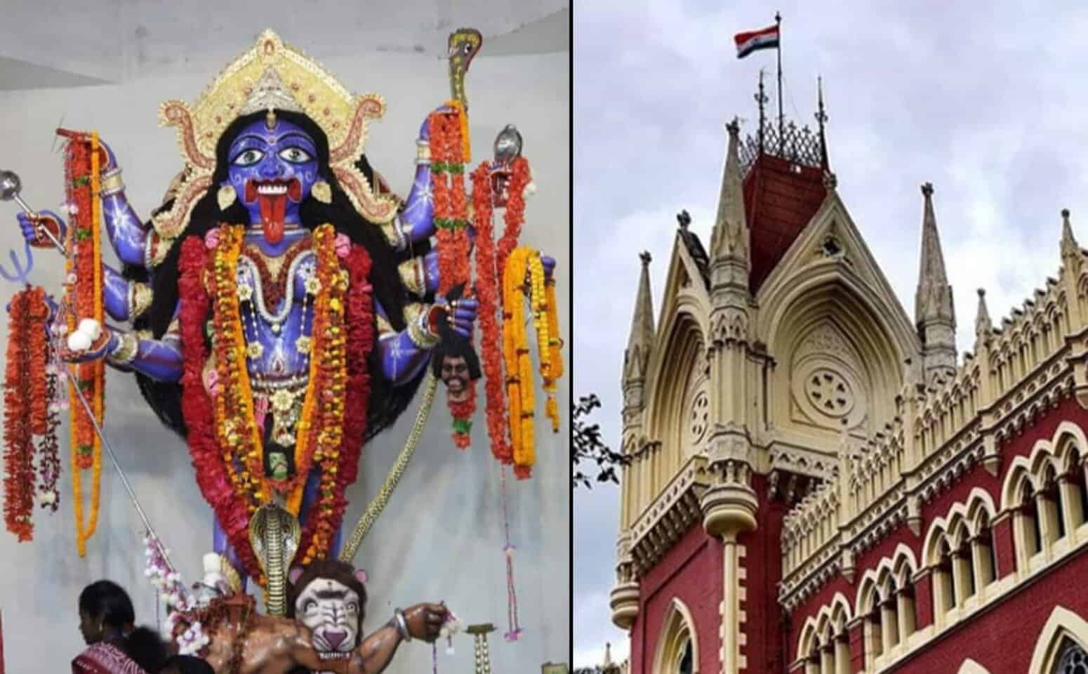 The Calcutta High Court Curtails Animal...