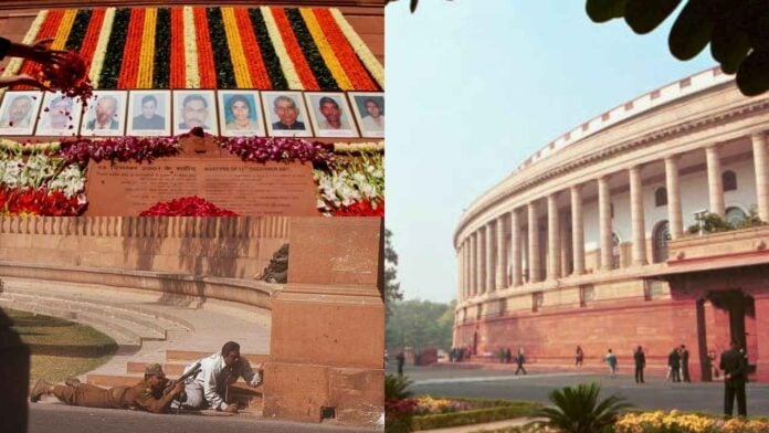 Parliament Attack 2001: 24वीं बरसी पर देश का नमन, जब वीरों ने जान देकर बचाई थी लोकतंत्र की अस्मिता