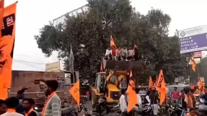 Protest against stone pelting by Bajrang Dal members