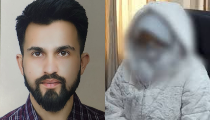The accused blackmailed the Hindu woman using her pictures and videos. (Source - Bhaskar English)