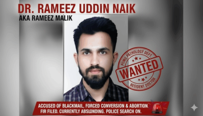 Accused Dr. Rameez Uddin Naik